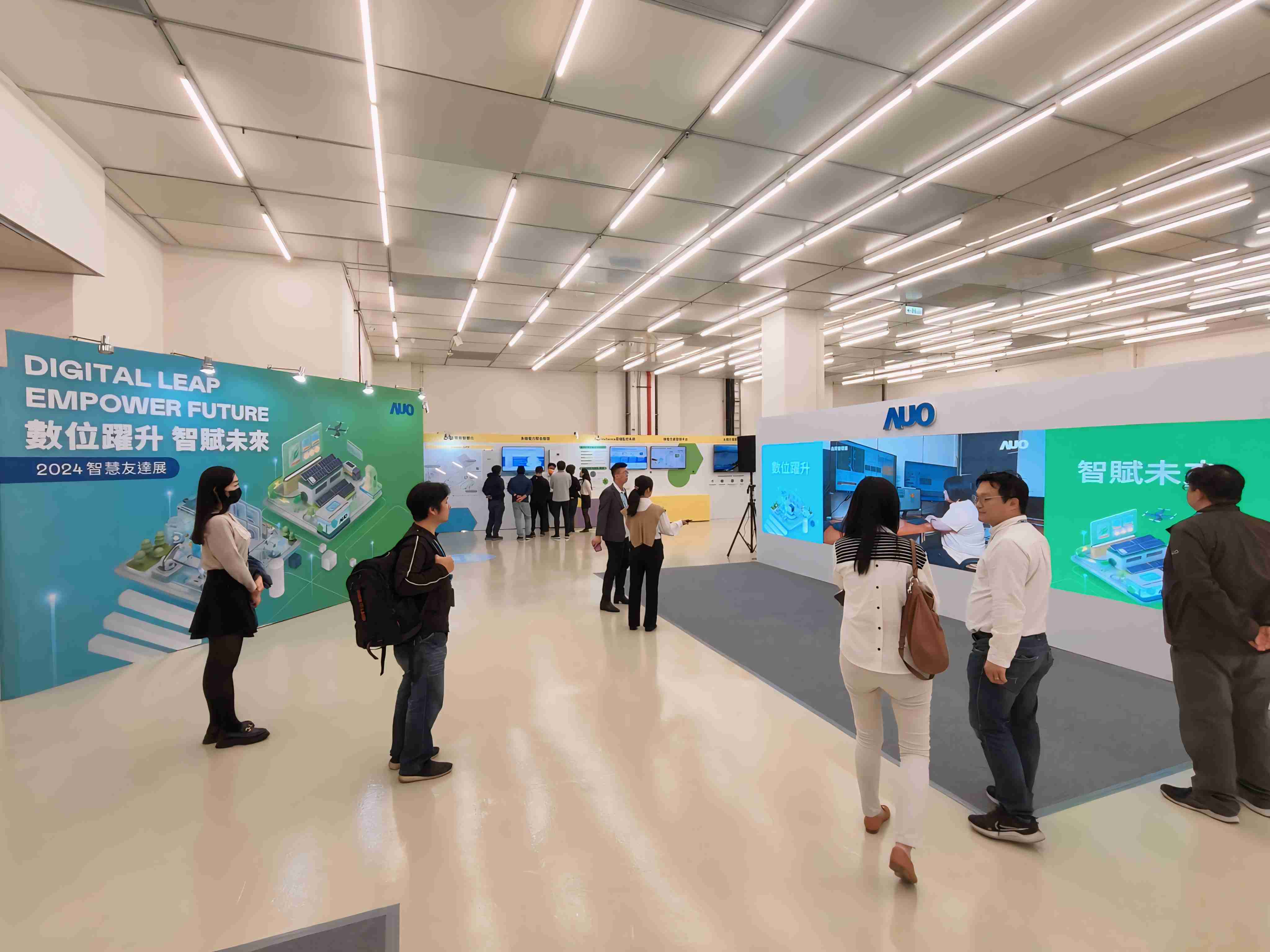 2024智能开云电子展邀集生态圈伙伴共同参展，，，从数字应用、、净零减碳到能源发展，，，，创造全方位永续商机，，，，携手生态圈伙伴迈向永续未来